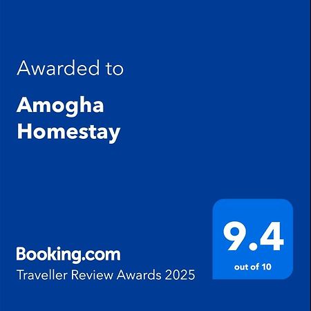 Amogha Homestay Гокарна Экстерьер фото
